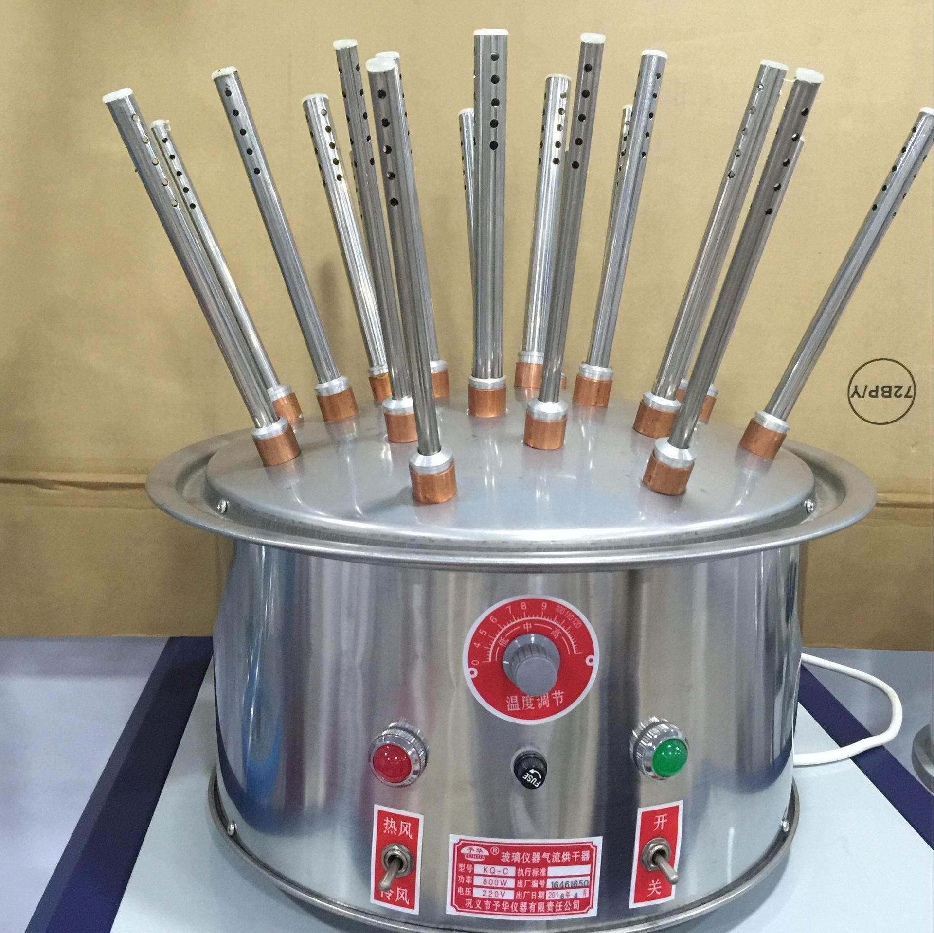 不锈钢玻璃仪器气流烘干器kq-c实验室,化验室适用设备