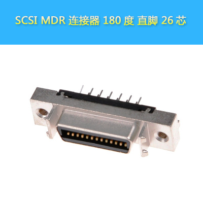 引闪器怎么连接闪光灯_键盘连接点击器_scsi连接器