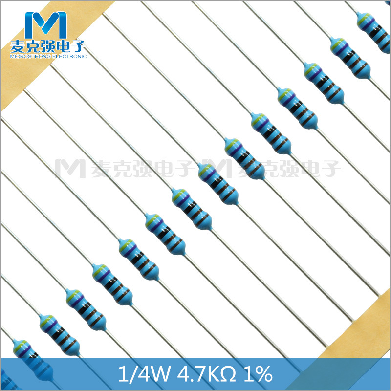 25w 1/4w 4.7k 1%五色环电阻 黄紫黑棕棕-阿里巴巴