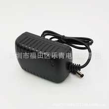 厂家直销 12V2A欧规电源适配器24W插墙式IC方案开关电源 灯带电源