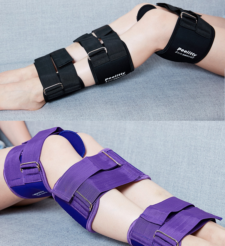 男女绑腿带成人儿童物理固定束腿带物理辅助