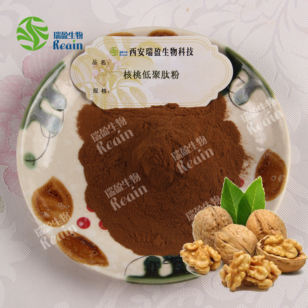 核桃低聚肽粉70% 核桃仁低聚肽粉 质量保证 现货包邮