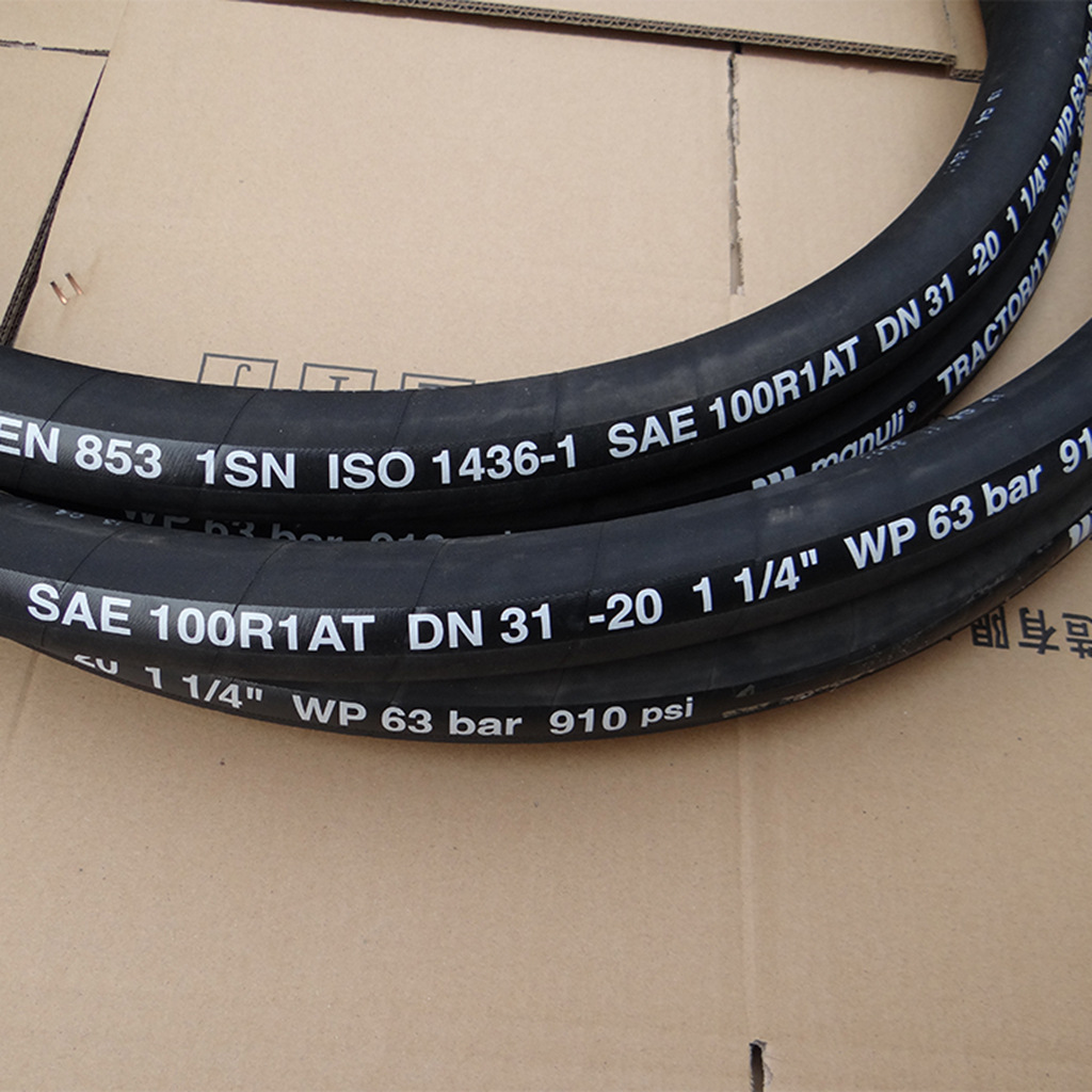 意大利玛努利manuli一层钢丝液压胶管 tractor/1t液压胶管