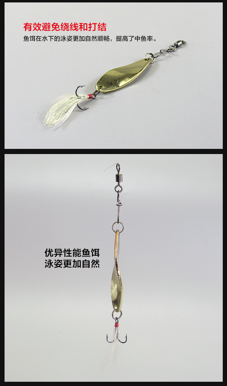 路亚美式转环 增强别针 金属八字环连接器 快速8字转环路亚别针