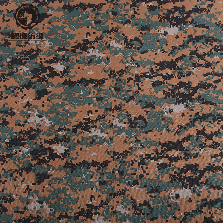 丛林数码迷彩布料