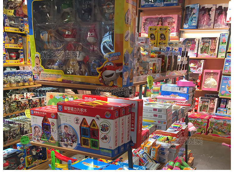 货架 玩具店文具店货架 母婴店便利店中岛架 产品陈列展示架