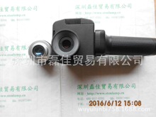 IR SCOPE C2250 赤外线观察装置HAMAMATSU滨松