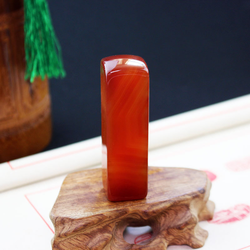 2cm玛瑙石印章 方形姓名书法印章批发