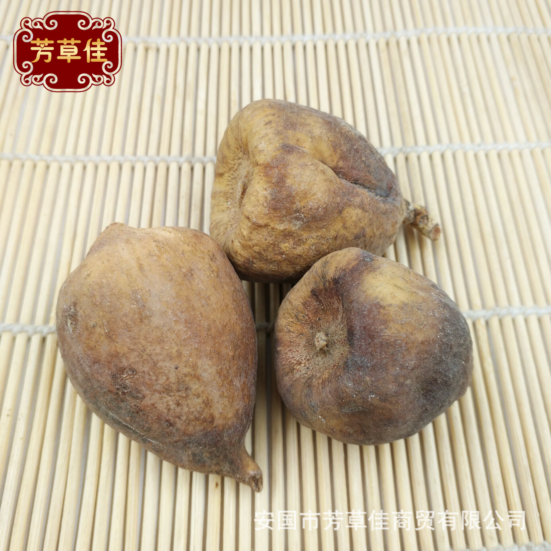 供应中药材木馒头凉粉果凉粉果奶母果霹雳果