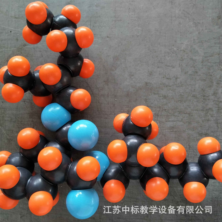 厂家供应环己烷比例式分子结构模型 化学实验教学仪器