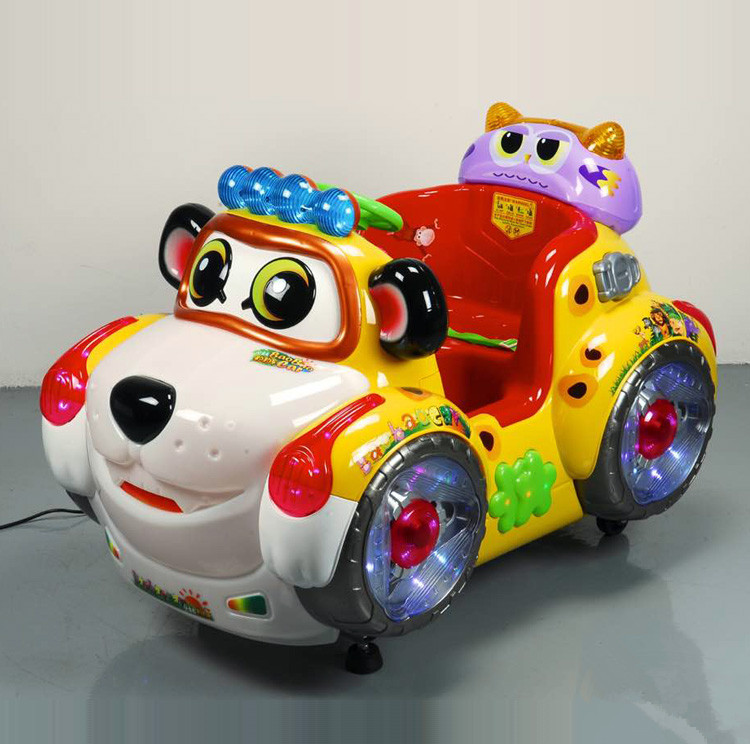 2022新款豹豹车摇摆机儿童电动投币狗狗车摇摇车优有乐品牌瑶瑶车