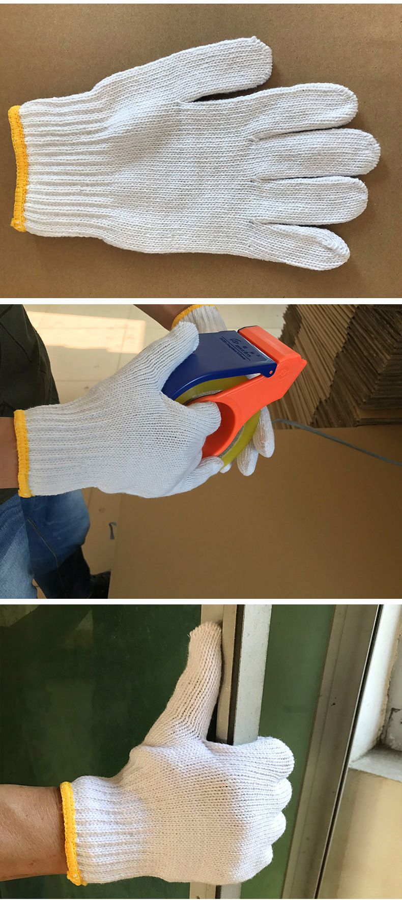 劳保手套批发 棉纱花线手套可定制 工地装卸针织加厚防护劳保手套