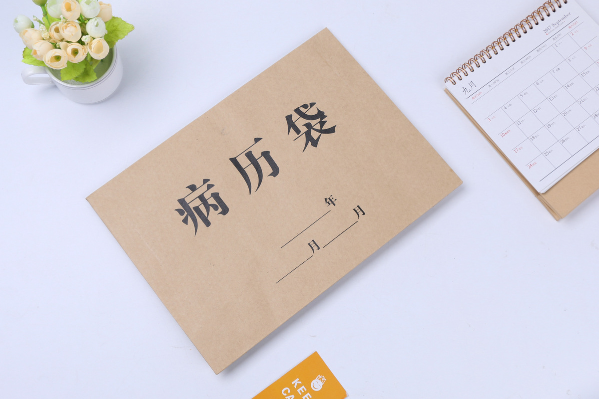 加厚a4牛皮纸病历袋 x光片木浆纸病历袋 医院病历袋尺寸定制