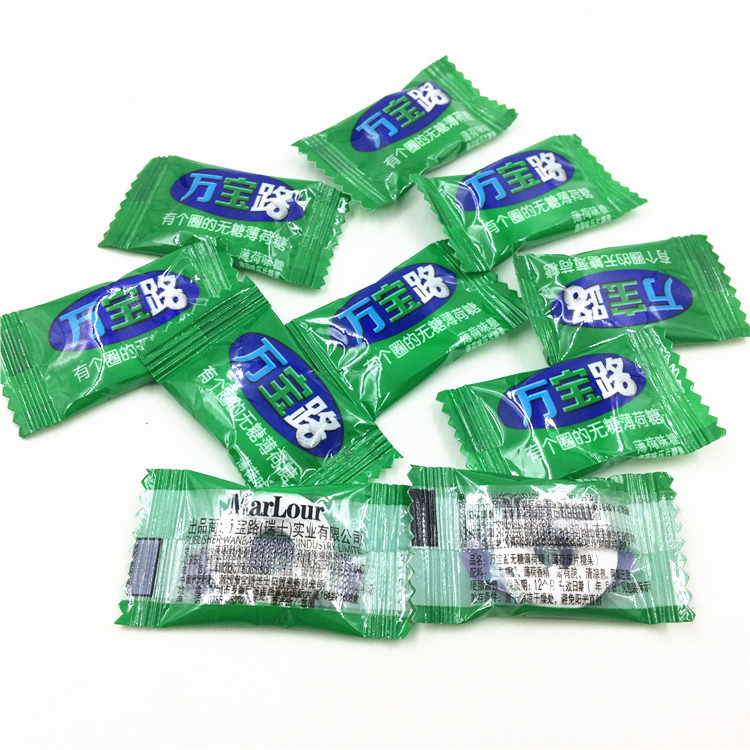 万宝路有个圈的无糖薄荷糖单颗粒称重一袋750g