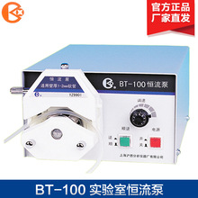 上海沪西 BT-100 实验室恒流泵 蠕动泵 易装型 单通道