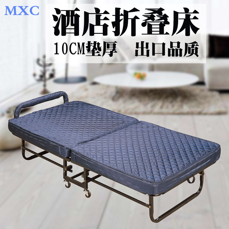 折叠床带床垫-折叠床带床垫厂家,品牌,图片,热帖-阿里巴巴