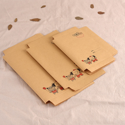 时尚环保牛皮纸包书套 自粘包书皮包书纸 厂家直销25k/16k/a4书衣