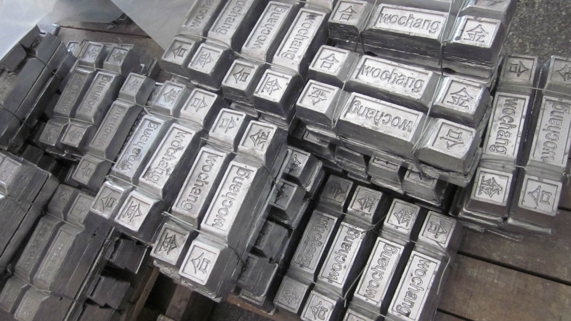 那家铅合金价格有优势_东莞低熔点铅合金厂价格,铅合金大厂商