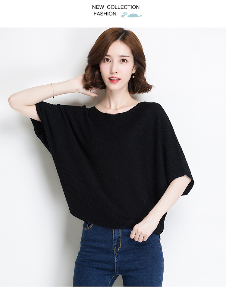 2017秋夏新款中袖蝙蝠衫 套头时尚简约纯色针织衫 女装潮流毛衣