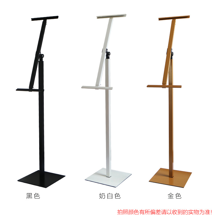 斜面kt板展架易拉宝海报架广告架立牌支架制作展示架架子立式展板