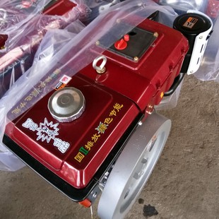 山东常林沭河牌190/192柴油机单缸直喷11/12马力省油好起启动