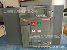 代理ABB框架断路器E4H4000 R4000 PR121/P-LSI