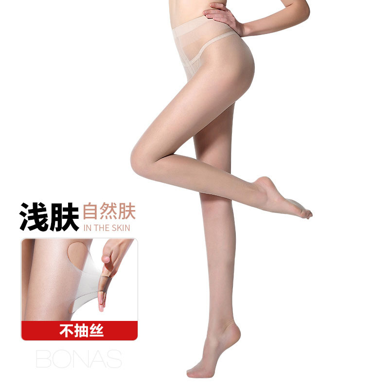 Baoyuer Thin Anti-Snagging Pantyhose Stockings Summer Slimming Anti-Snagging Arbitrary Cut Spider Silk Socks for Women Wholesale