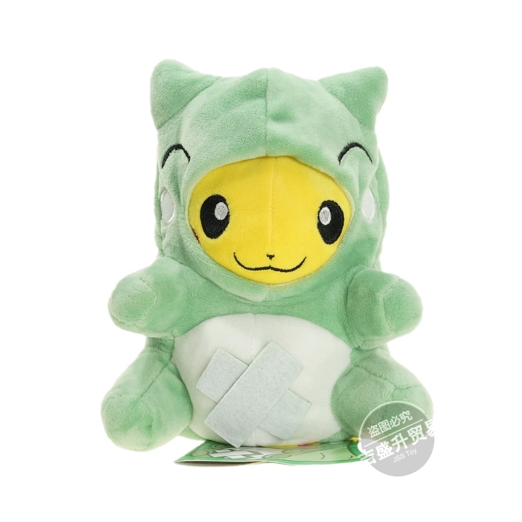 皮卡丘变身替身精灵微笑