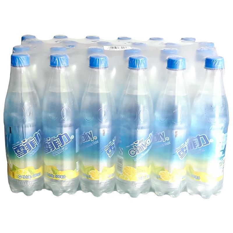 苏锡常全国盐汽水批发价雪菲力盐汽水经销商盐汽水价格表可口可乐公司