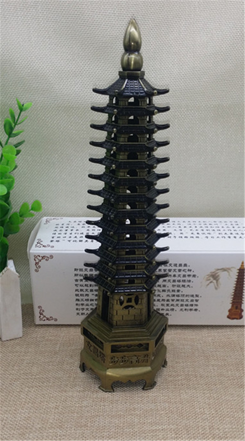 风水十三层 合金文昌塔摆件吉祥如意宝塔 旺文助学工艺品金属工艺