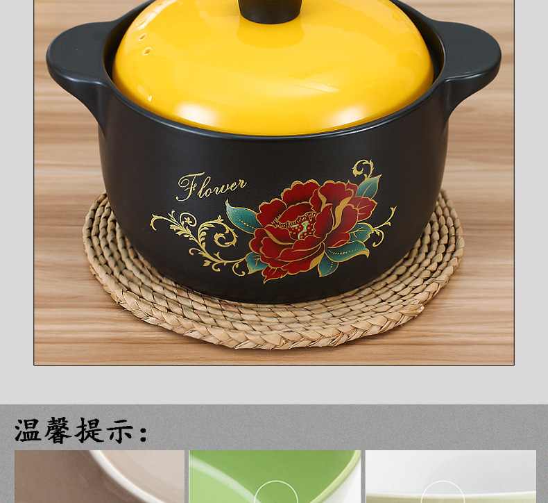 金百川砂锅陶瓷煲日韩式炖锅燃气沙锅耐高温养生煲汤锅电磁炉礼品