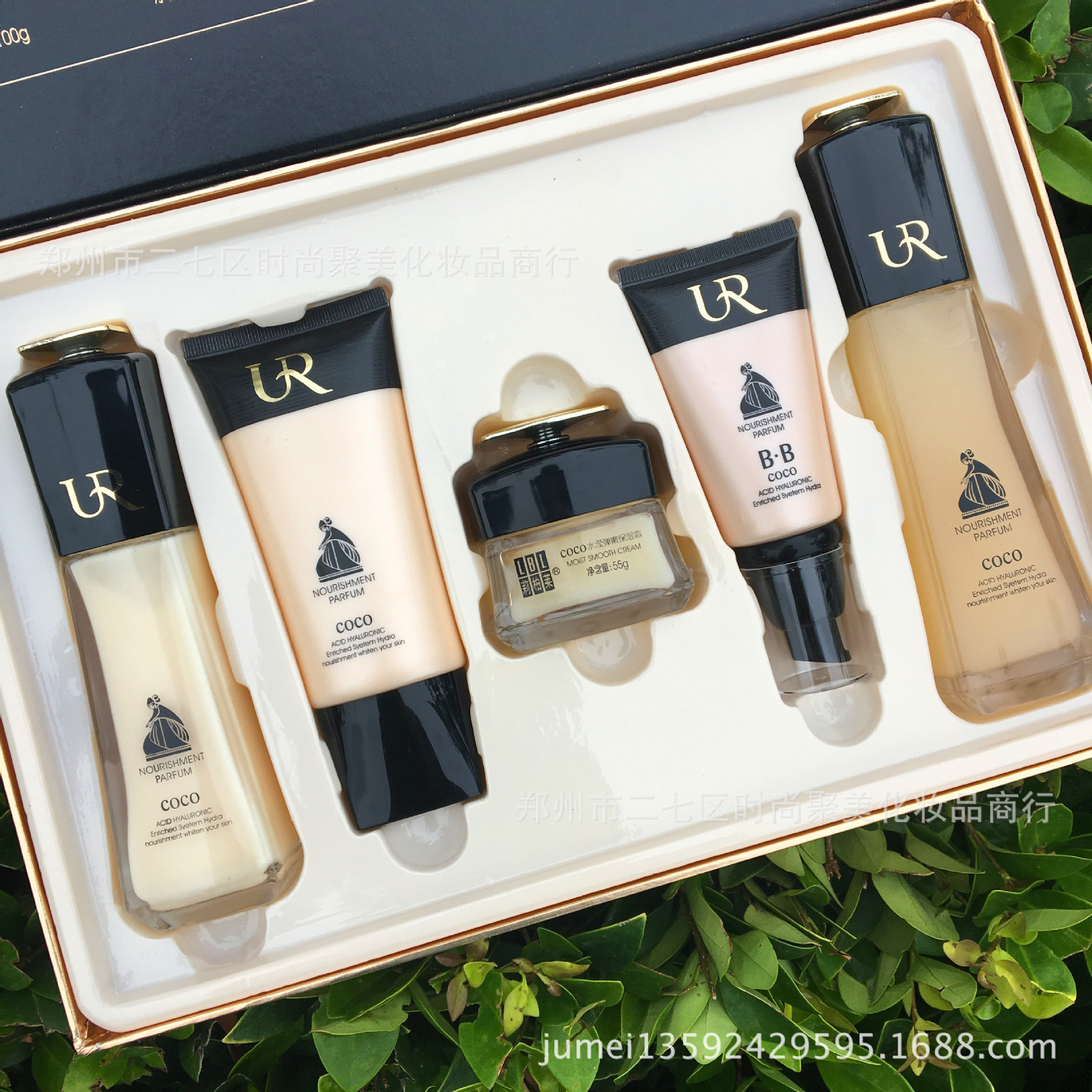 莉柏莱coco护肤五件套盒孕妇补水保湿化妆品套装滋润紧致直播电商