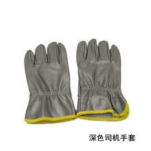短电焊手套牛皮劳保手套 耐磨焊接 防护隔热工作短皮司机手套