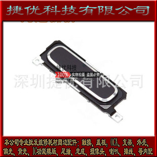 三星s4i9502和三星s4i9500哪个好_三星g7508q和三星g7509哪个好_三星i9506