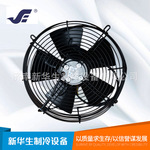 笔记本风扇3根线啥作用_食品添加剂冷凝胶的作用_冷凝器风扇的作用