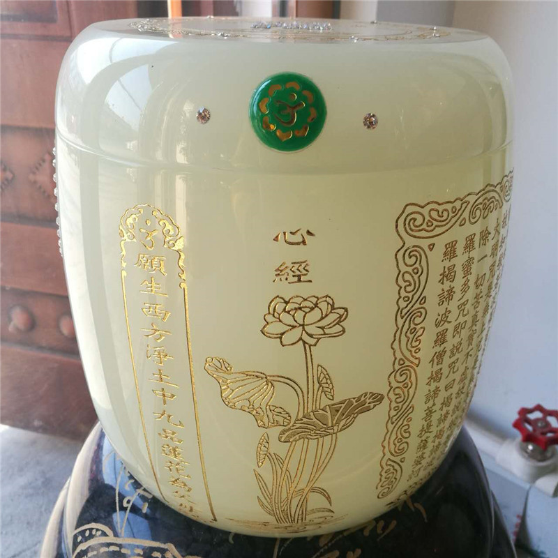 全盛工艺厂家批发殡葬用品骨灰盒骨灰罐骨灰坛白玉琉璃经文骨灰桶