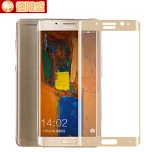 适用华为mate9pro 3D曲面全屏钢化膜mate9 pro曲面钢化膜3D全屏膜