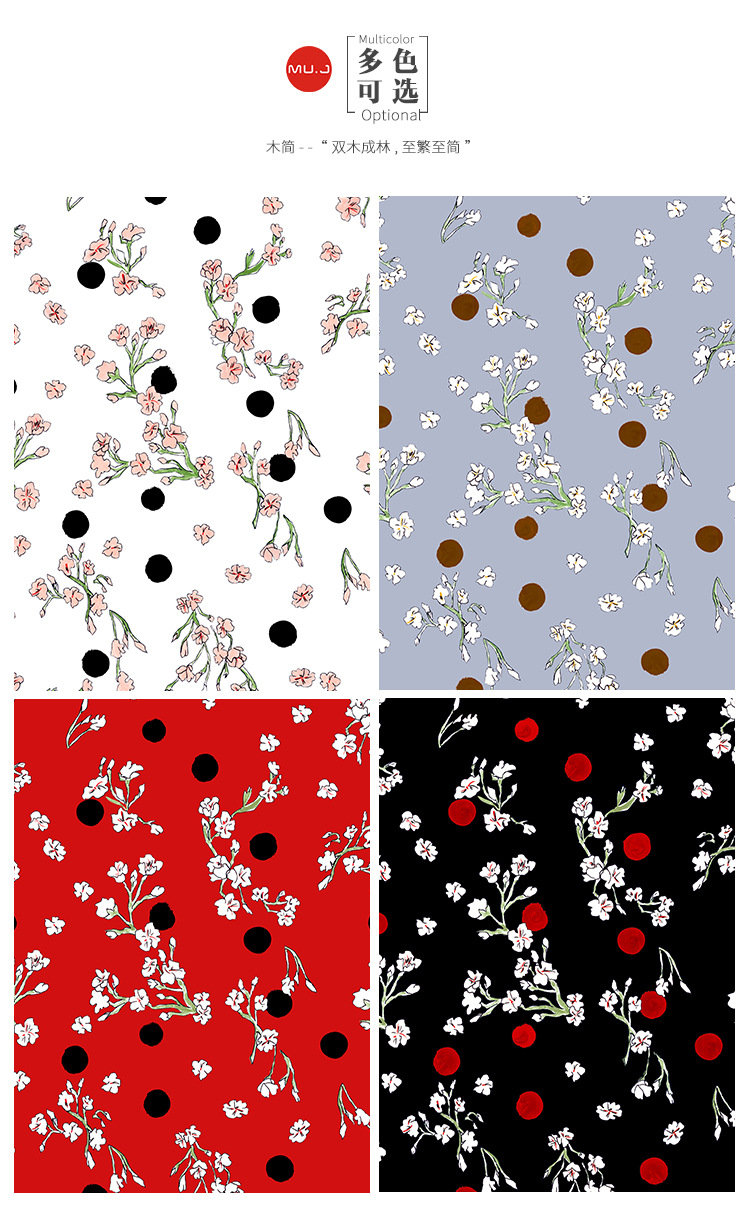 厂家直销 12姆米桑蚕丝双绉活性精美印花 花型齐全 真丝印花面料