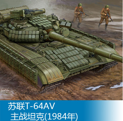 t62坦克模型-t62坦克模型厂家,品牌,图片,热帖-阿里巴巴