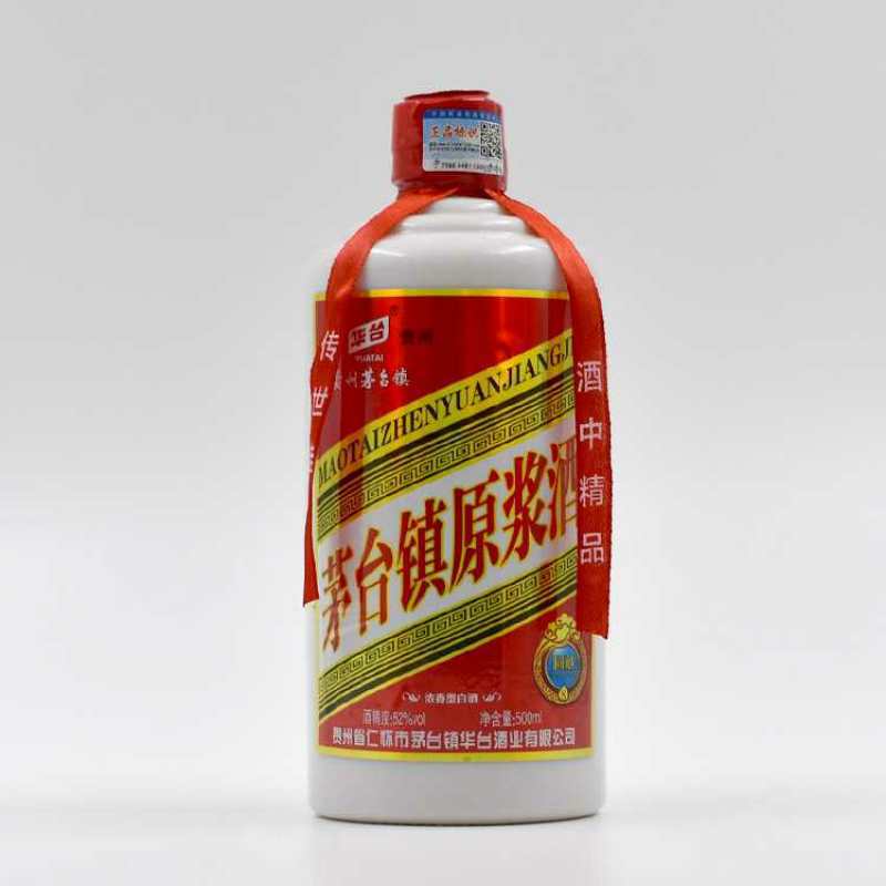 批发团购 贵州省茅台镇原浆酒 52度浓香型白酒 整箱出售