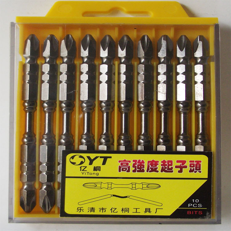 【亿桐双截棍批头】批发高强度双节棍十字加长电动批头 批咀