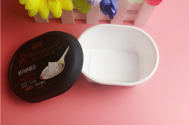 厂家直销 膜内贴标塑料杯 一次性酸奶杯 加工定制食品环保pp杯