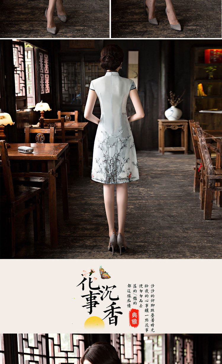 新款日常改良a字旗袍裙定制款中国风丝绸修身显瘦舒适中长旗袍裙