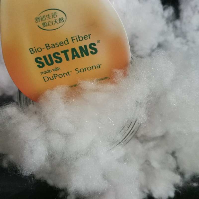 【美国杜邦sorona】健康pp棉花环保羽绒棉婴儿枕头被子服装填充物