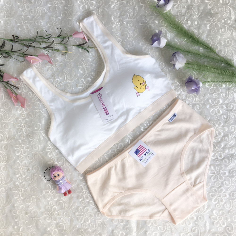 中大童孩子大码卡通印花图案发育期高初中学生少女文胸内衣套装