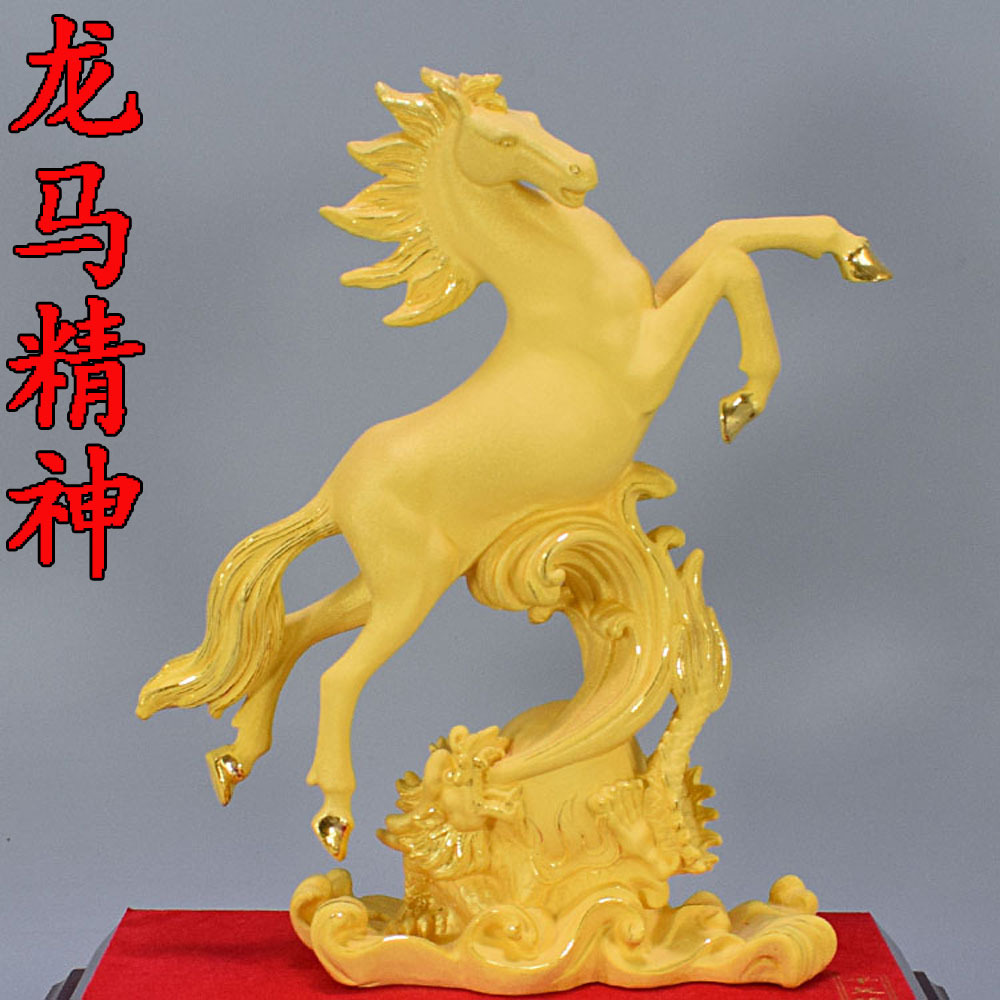 绒沙金十二生肖龙马精神龙马摆件办公室店铺客厅乔迁新居开业礼品
