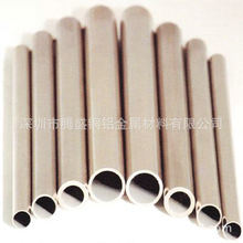 厂家热销规格齐全c70600白铜管 耐高温白铜管 B30耐腐白铜管