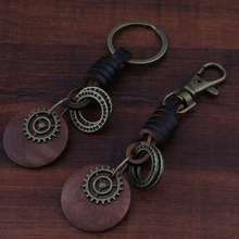 复古钥匙扣手工牛皮制真皮钥匙扣圆木青铜齿轮挂件创意钥匙扣批发