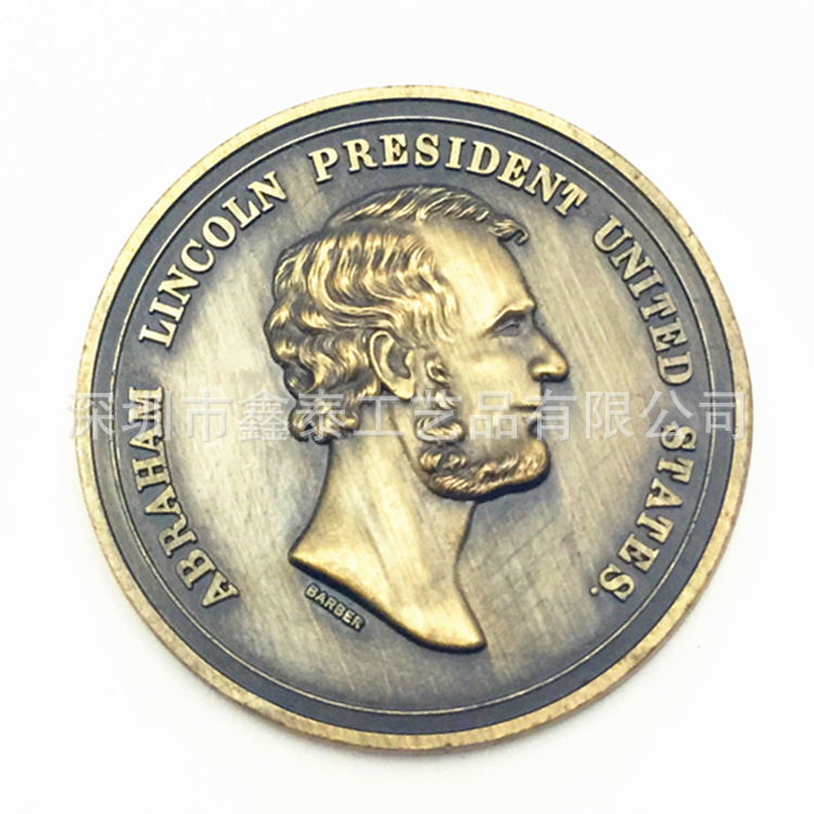 高档纪念币 纪念币 古铜古币纪念章纪念币