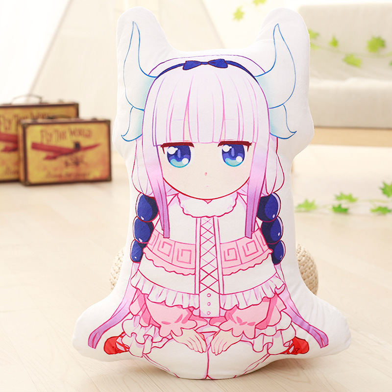 厂家直销 小林家的龙女仆 康娜毛绒公仔抱枕双面动漫周边抱枕批发
